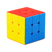 圣手 三阶魔方3阶儿童玩具比赛送教程 彩色新年