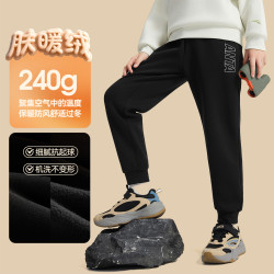 安踏 儿童加绒裤子棉裤卫裤运动裤