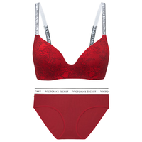 维多利亚的秘密 LOGO字母肩带文胸套装宠爱礼盒马年红盒 红色飞马LOGO-无钢圈 75B (34B)+S