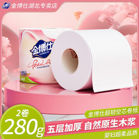 金博仕 Golden Doctor 金博仕 卷纸 5层0抽0包(125*103mm)