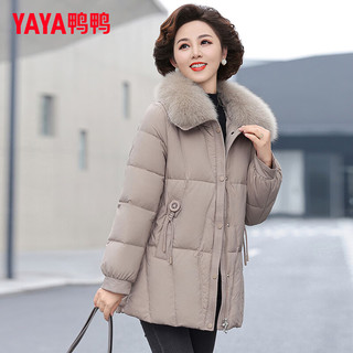 鸭鸭（YAYA）装羽绒服女中长款冬季中老年加厚保暖狐狸毛领羽绒外套CF 粉色-YE4B603682Q 3XL