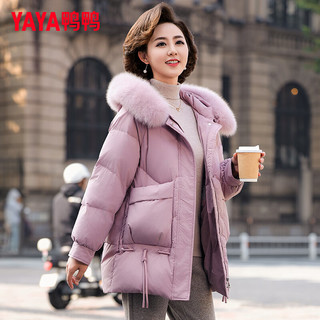 鸭鸭（YAYA）装羽绒服女中长款冬季中老年加厚保暖狐狸毛领羽绒外套CF 粉色-YE4B603682Q 3XL