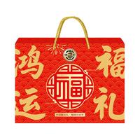 徐福记沙琪玛卷心酥米格玛橡皮糖组合糖点礼赠糕点礼盒特产广式面包蛋糕 【1600g】鸿运福礼 糖点礼箱