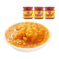 CHUNGUANG 春光 黄灯笼辣椒酱 100g*3罐