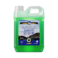 blue chem 蓝海豚 德国汽车玻璃水0°2L去油膜虫胶清洁雨刮水不含甲醇新能源适用