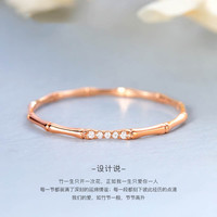 范嘉伦（VanCalen）品牌戒指女玫瑰金戒指竹节高升彩金结婚 玫瑰金钻石戒指20号