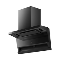 华帝 K8 顶侧双吸油烟机 27风量 变频超薄平嵌 7字型 自清洁 一级能效 烟灶联动