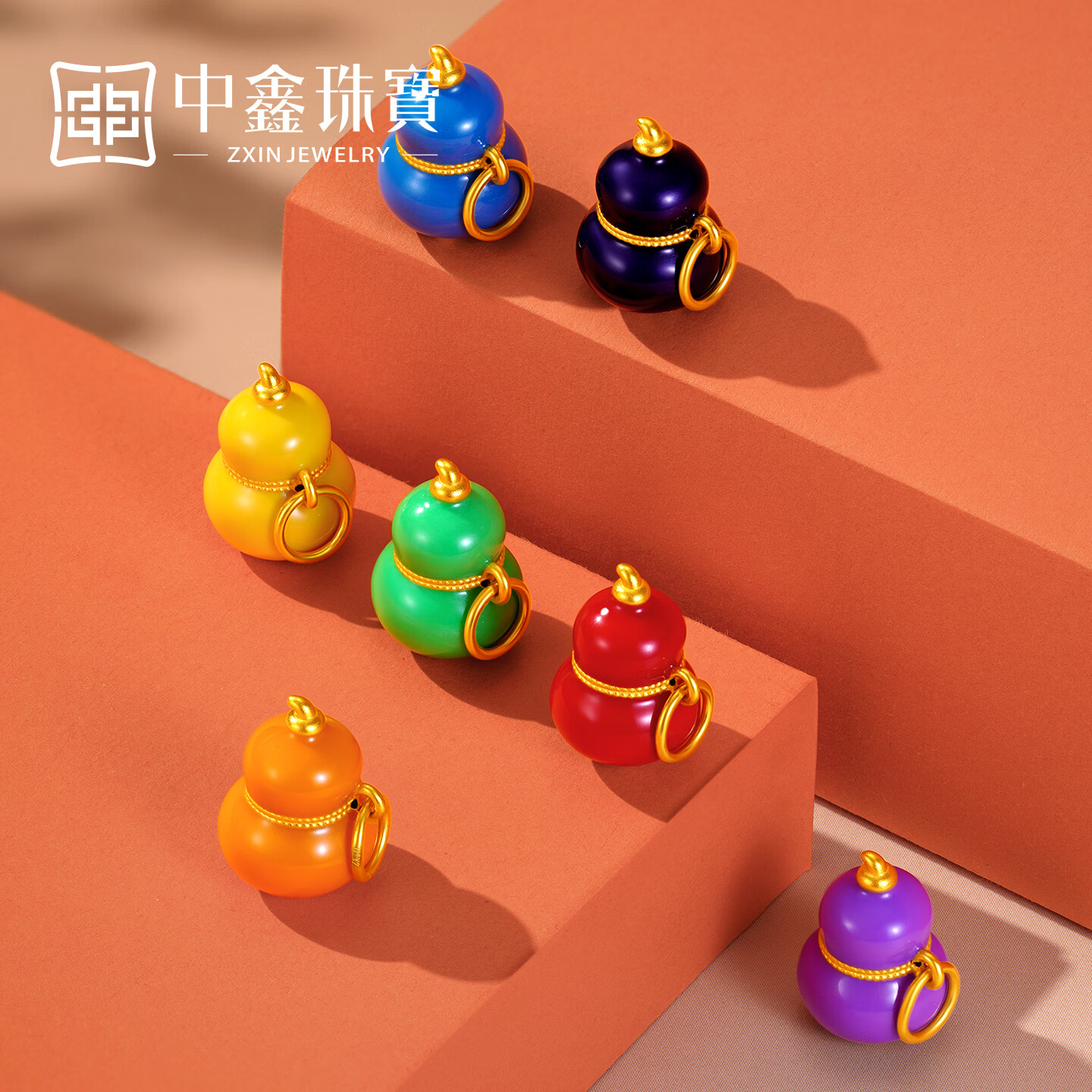 中鑫珠宝一葫有喜黄金吊坠3D硬金珐琅七彩葫芦足金挂坠diy颈饰金坠子 紫葫芦0.73g（赠彩银项链）