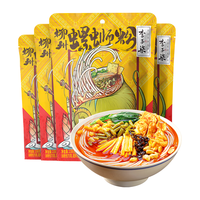 李子柒 螺蛳粉 238g*4袋 水煮型