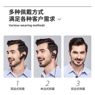  bupin/步频 一对多导游带团 无线讲解器 充电消毒收纳箱