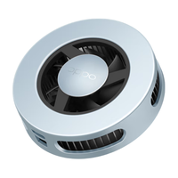  OPPO 27W 磁吸散热背夹