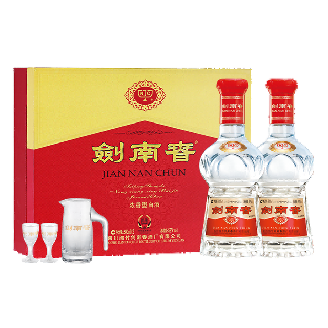 今日必买：剑南春 水晶剑 52度 浓香型白酒 500ml*2瓶 礼盒装