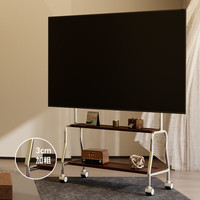 贝石 移动电视支架艺术电视支架落地电视推车适用于索尼海信华为创维等电视通用电视挂架子