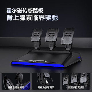 PXN莱仕达V99游戏方向盘模拟器欧洲卡车模拟2汽车驾驶神力科莎PC电脑PS4游戏机地平线5欧卡2赛车方向盘外设