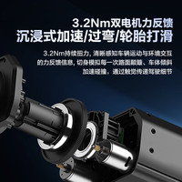 PXN莱仕达V99游戏方向盘模拟器欧洲卡车模拟2汽车驾驶神力科莎PC电脑PS4游戏机地平线5欧卡2赛车方向盘外设