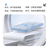  卡丁熊 无甲醛护脊 儿童床垫  豪华面拆版【20cm】凯尔复阻菌防泼溅面料+蜂窝芯+护脊静音独立簧 护脊床垫 尺寸 90*190cm