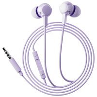 移动端、京东百亿补贴：联想 入耳式有线耳机3.5MM智能降噪高清麦克风电竞重低音直播吃鸡办公学习睡眠游戏适用华为小米 YF14紫