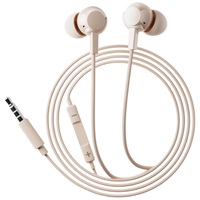 移动端、京东百亿补贴：联想 入耳式有线耳机3.5MM智能降噪高清麦克风电竞重低音直播吃鸡办公学习睡眠游戏适用华为小米 YF14米