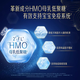  MeadJohnson Nutrition/美赞臣 乳铁蛋白HMO 婴幼儿奶粉