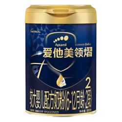 爱他美 较大婴儿配方奶粉