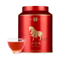 bamatea 八马茶业 一级 大红袍 160g 金马罐