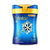 MeadJohnson Nutrition美赞臣蓝臻4段港版乳铁蛋白HMO婴幼儿宝宝奶粉820g*1罐