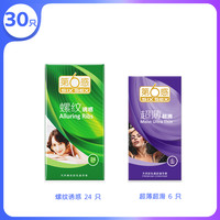 第六感 安全套组合 30只（螺纹诱惑24只+超薄超滑6只）
