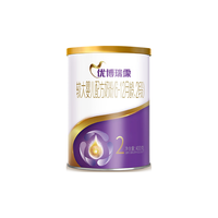 Synutra 圣元 优博瑞慕系列 较大婴儿奶粉 国行版 2段 400g