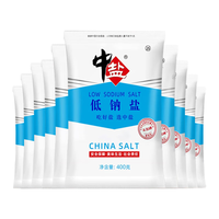 中盐 低钠盐400g*10【未加碘】减盐不减咸 低钠 吃好盐 选中盐 低钠盐（未加碘）400g*10
