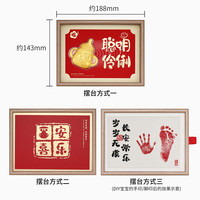 潮宏基 黄金相框礼盒 亲挚  周岁礼-黄金奶瓶摆件（含礼盒）