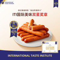 大成食品 大成德式香肠 1kg