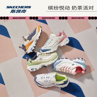 斯凯奇 D'Lites 1.0 女子休闲运动鞋 13167