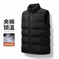 Esprit 男士保暖坎肩马甲