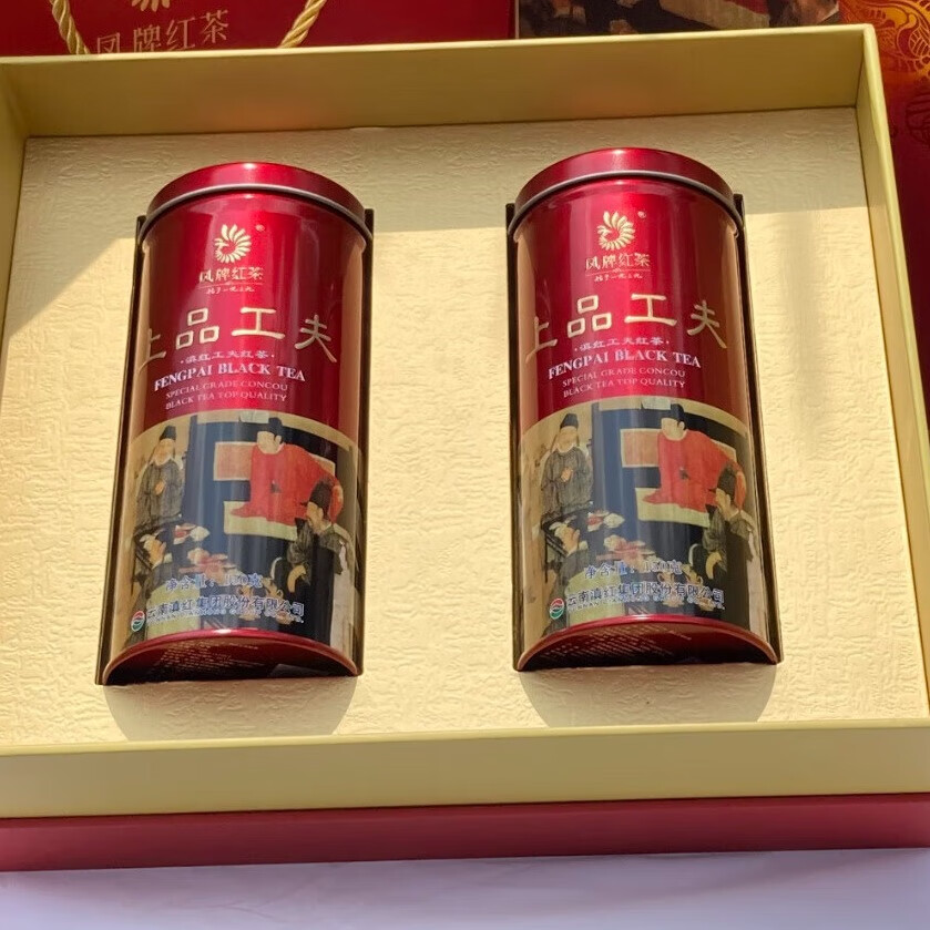  凤牌 中华老字号 红茶礼盒 铁罐 礼盒  上品工夫*2罐【盒】 铁罐装、礼盒装 150克