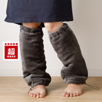 NITORI 2115100074832 保暖护套 超吸湿发热 颈部腰部腿部肘部 DGY