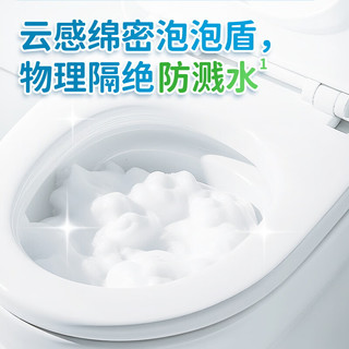水卫士 seaways 香氛洁厕泡泡盾350ml 马桶泡沫盾防溅水防挂污除臭除菌马桶清洁剂 洁厕泡泡盾 350ml 1瓶 防溅水除臭