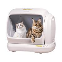 空气萝卜开放式全自动猫砂盆智能电动铲屎机猫厕所