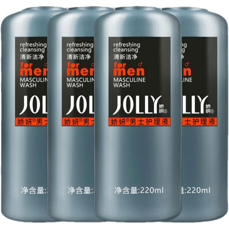 娇妍（JOLLy） 男士护理液护理套装私密洗液男性清洗液私密保养男护私用品 男士护理液【220ml*4】 4瓶