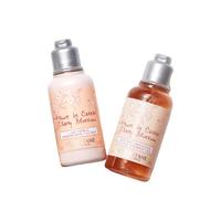 L'OCCITANE 欧舒丹 甜蜜樱花身体沐浴套装 (沐浴啫喱+润肤露)