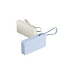 小米 67W 充电宝 自带线