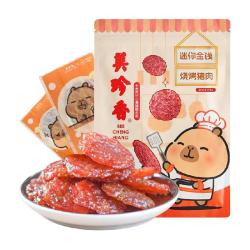 美珍香 迷你金钱 烧烤猪肉 100g