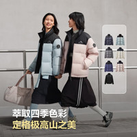 波司登（BOSIDENG）2025年羽绒服男女同款款短款运动立领90绒保暖面包服 立冬蓝5A17 XL 175/96A 体重约130-140斤