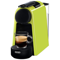 De'Longhi Delonghi 德龙 EN 85.L 胶囊咖啡机 酸橙色