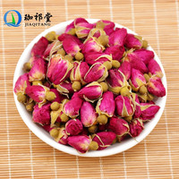 珈祁堂 玫瑰花中药材 泡水喝山东平阴的玫瑰花 粉红玫瑰王 红玫瑰花干货 农副产品 玫瑰花500克【新货】