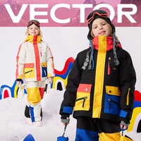 Vector玩可拓儿童滑雪服男女同加绒保暖防水单双板冬季户外滑雪衣裤 玩酷白【滑雪服】 120cm