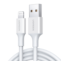 UGREEN/绿联 MFi认证 苹果充电线 云朵白 Lightning USB-A 2.4A TPE