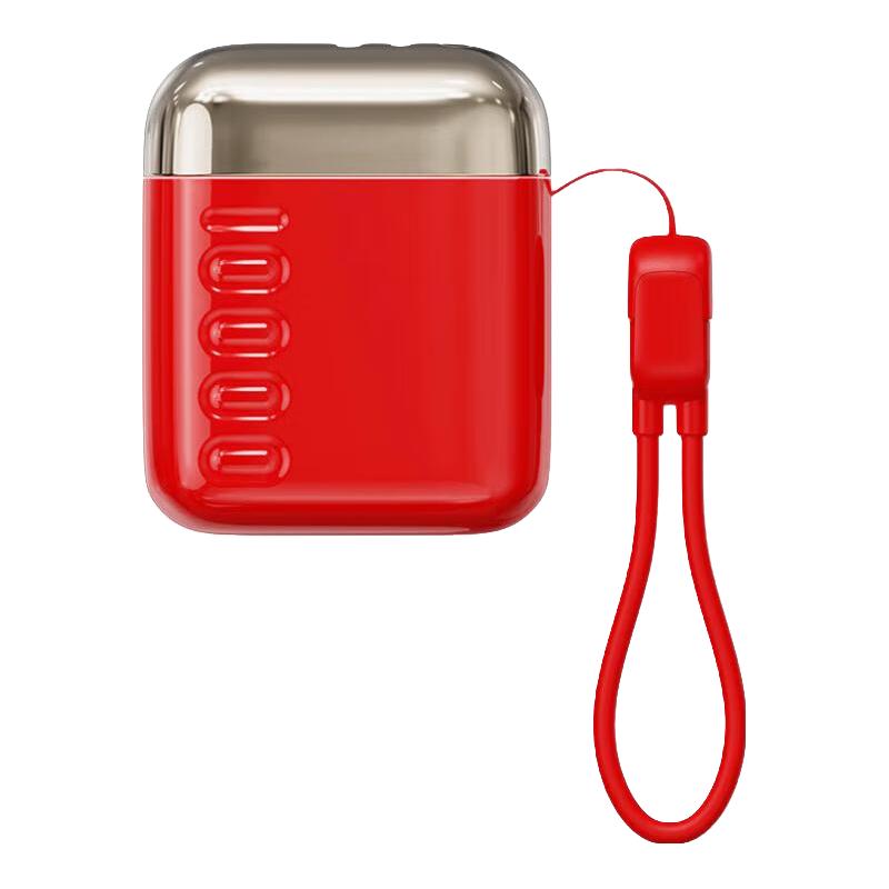  imu/幻响 超级快充 移动电源  10000mAh 红色