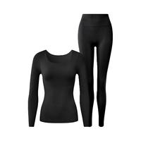 有棵树植物暖暖衣保暖内衣男款秋衣秋裤保暖套装秋冬季贴身打底女士 【塑身带杯垫-女款】静谧黑 L