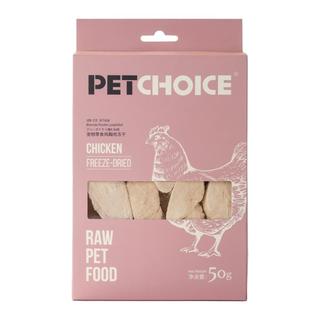 Pet Choice PetChoice宠物走地鸡整块鸡胸肉冻干50g