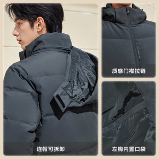  361° 防水 男士羽绒服 可拆卸连帽